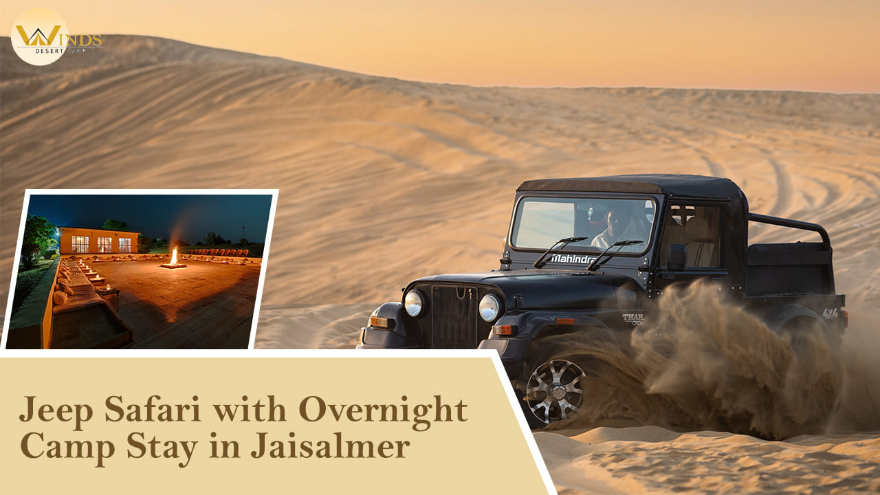 Jeep Safari